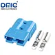 120A Blue 2 Way Battery Connector
